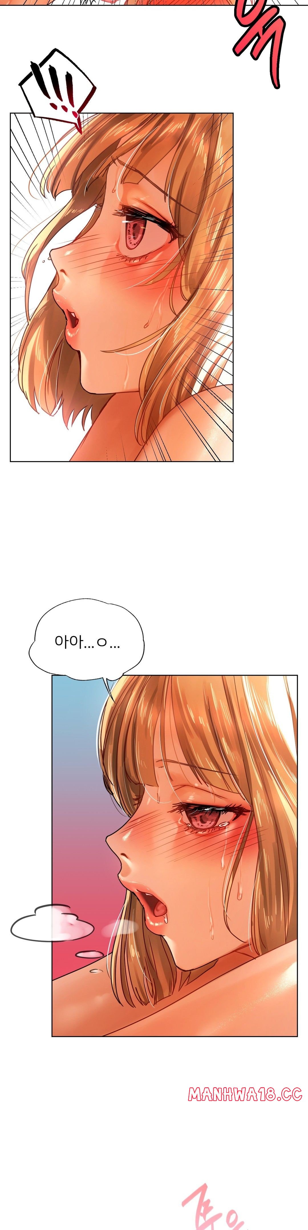 Men and Women of Sillim Raw Chapter 12 Page 13