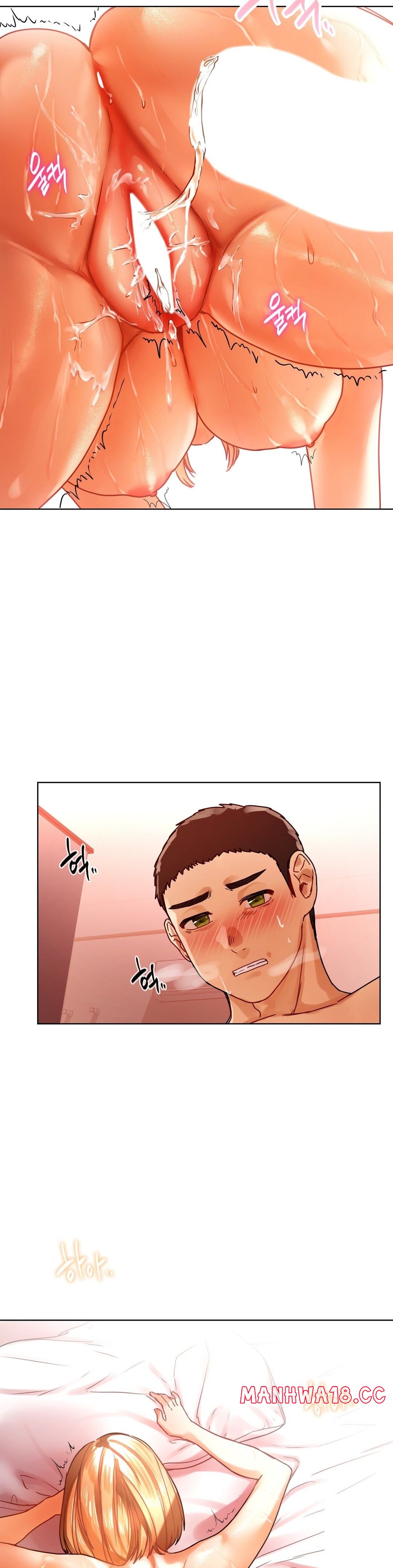 Men and Women of Sillim Raw Chapter 12 Page 14