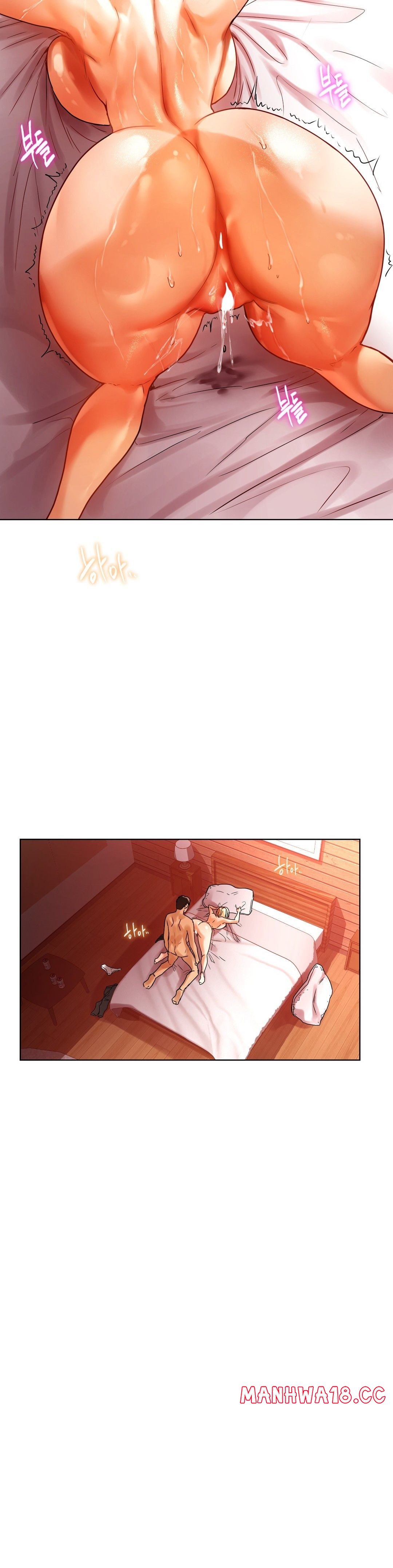 Men and Women of Sillim Raw Chapter 12 Page 15