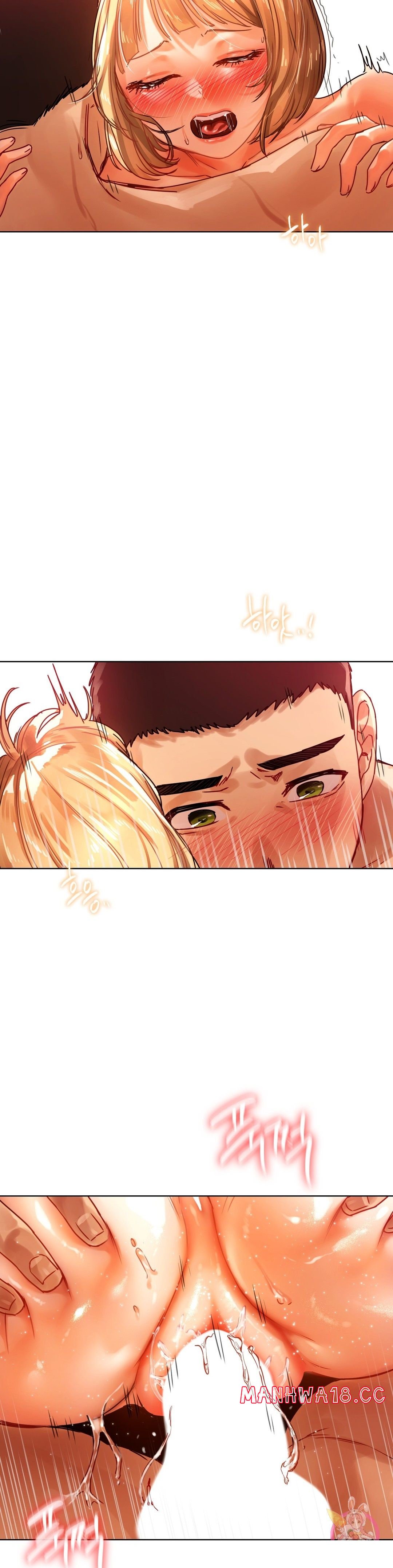 Men and Women of Sillim Raw Chapter 12 Page 7
