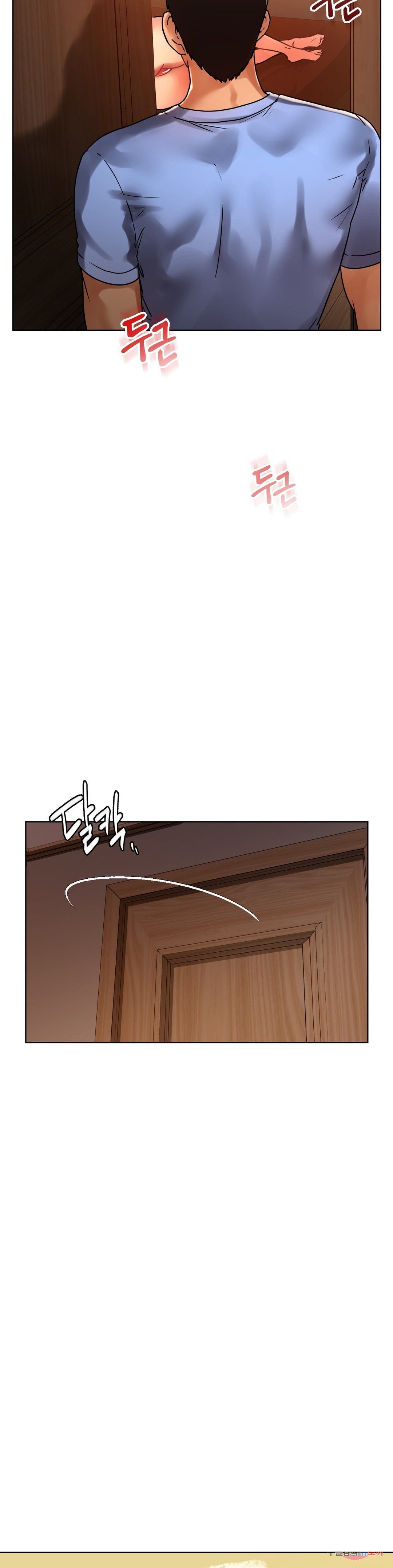 Men and Women of Sillim Raw Chapter 14 Page 35