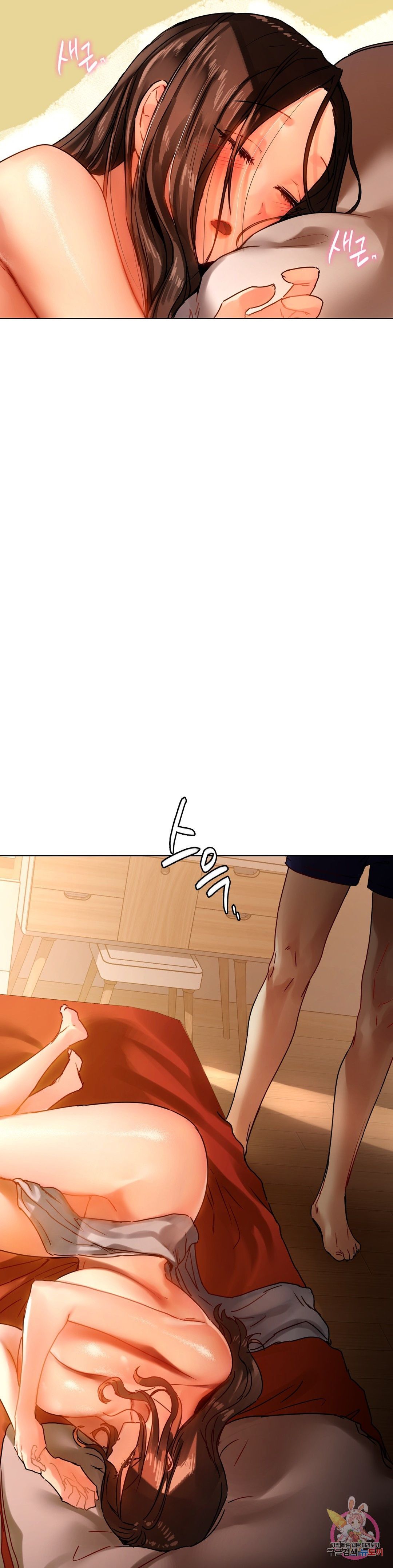 Men and Women of Sillim Raw Chapter 14 Page 36