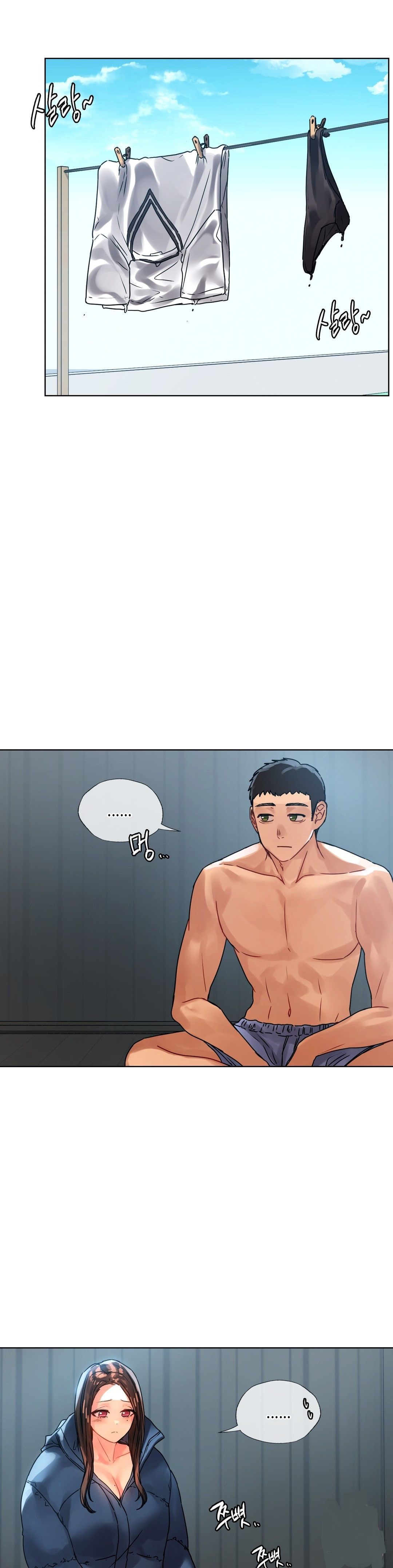 Men and Women of Sillim Raw Chapter 14 Page 5
