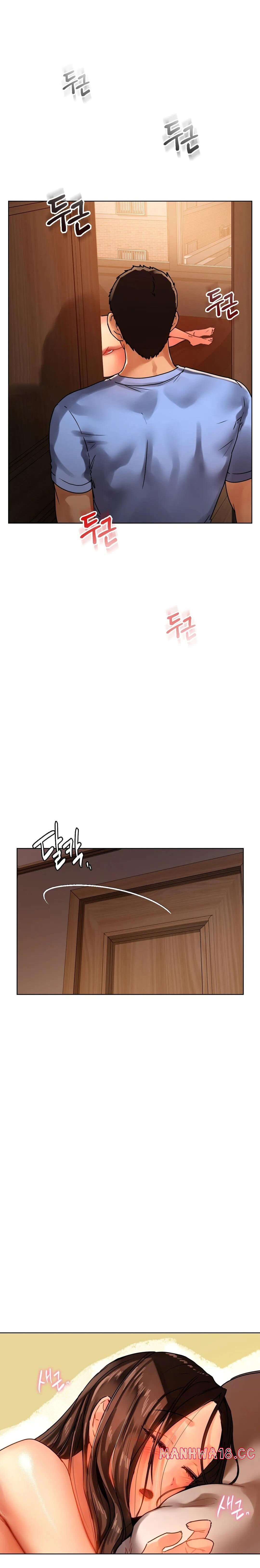 Men and Women of Sillim Raw Chapter 15 Page 1
