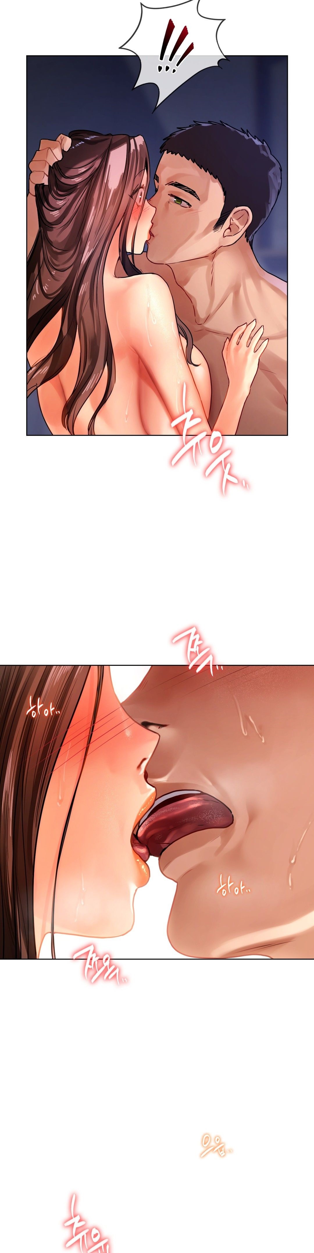 Men and Women of Sillim Raw Chapter 17 Page 23