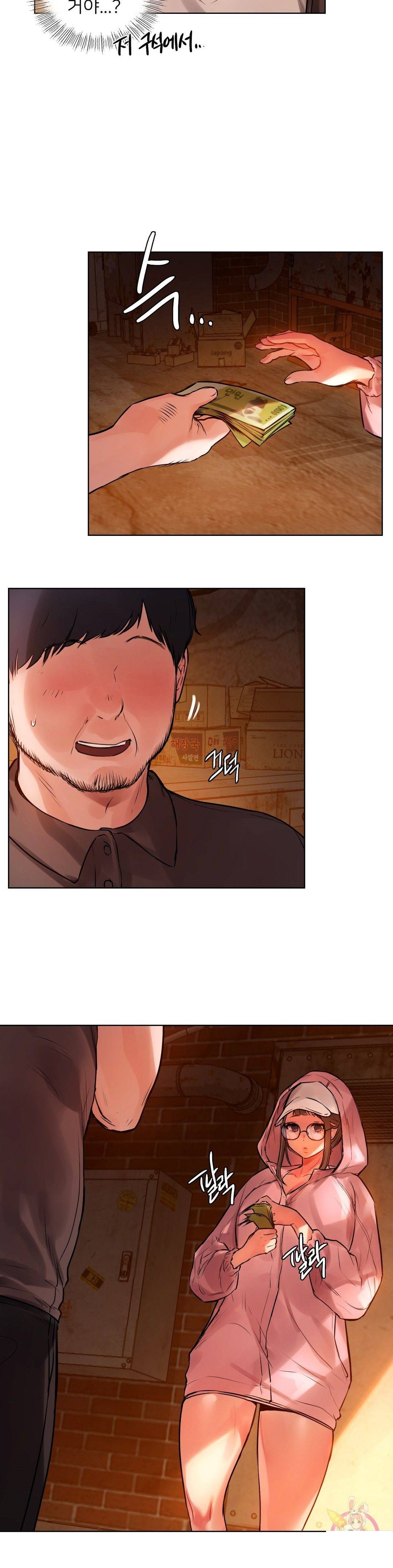 Men and Women of Sillim Raw Chapter 2 Page 25