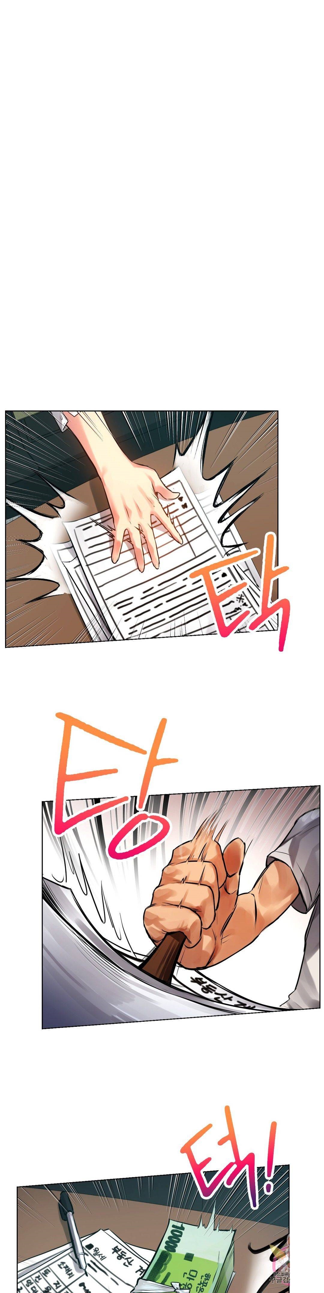Men and Women of Sillim Raw Chapter 2 Page 36