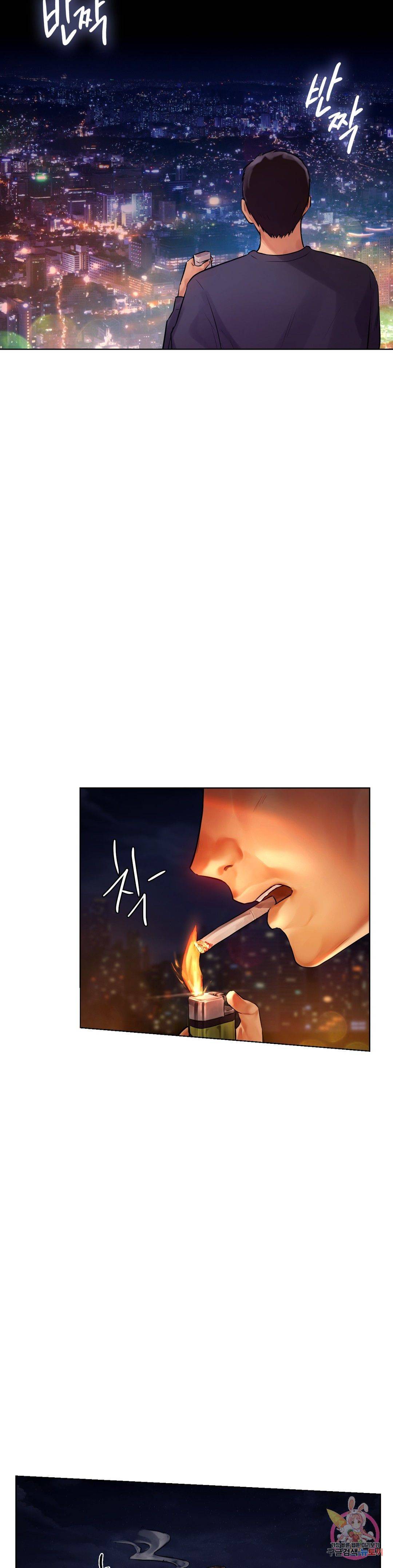 Men and Women of Sillim Raw Chapter 2 Page 40