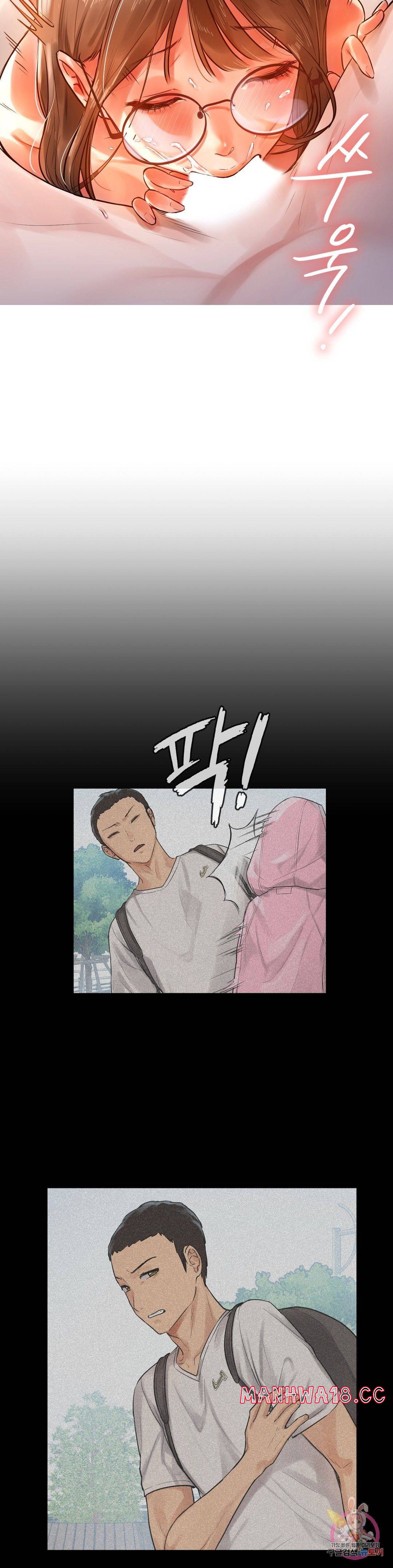 Men and Women of Sillim Raw Chapter 2 Page 48