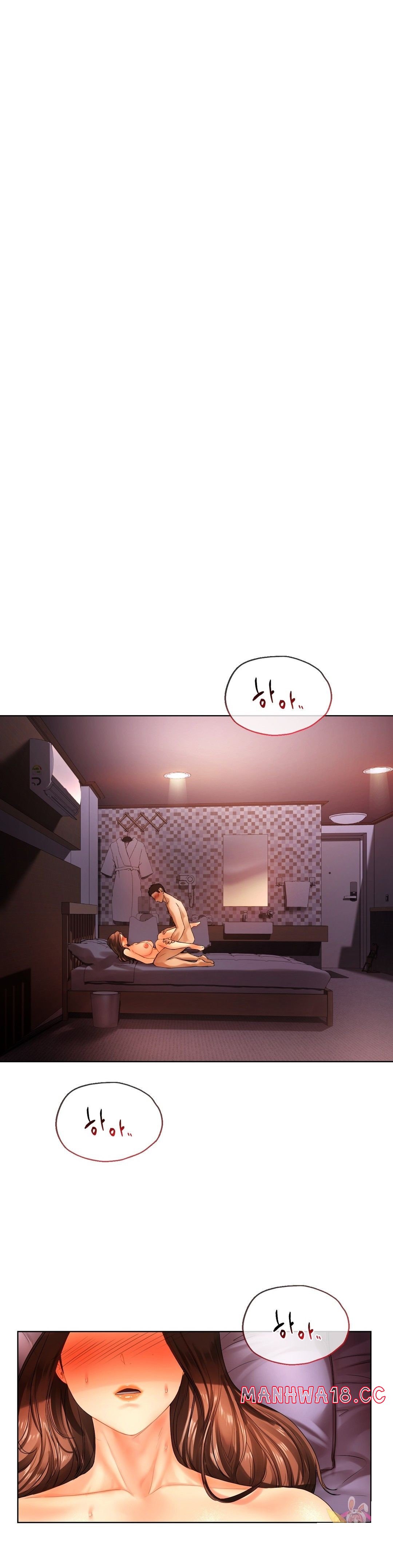 Men and Women of Sillim Raw Chapter 21 Page 21