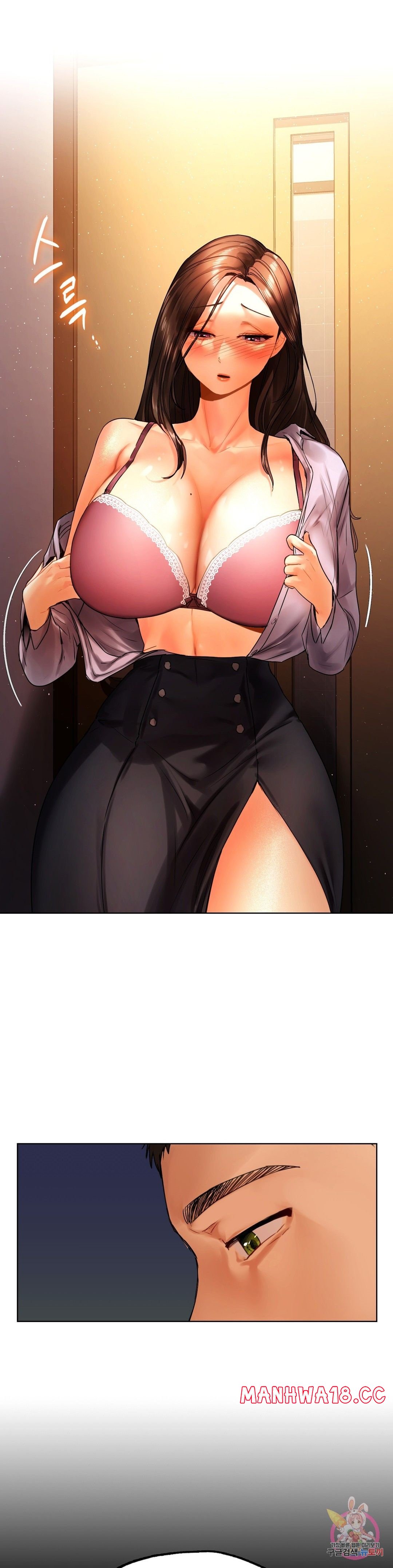 Men and Women of Sillim Raw Chapter 21 Page 8