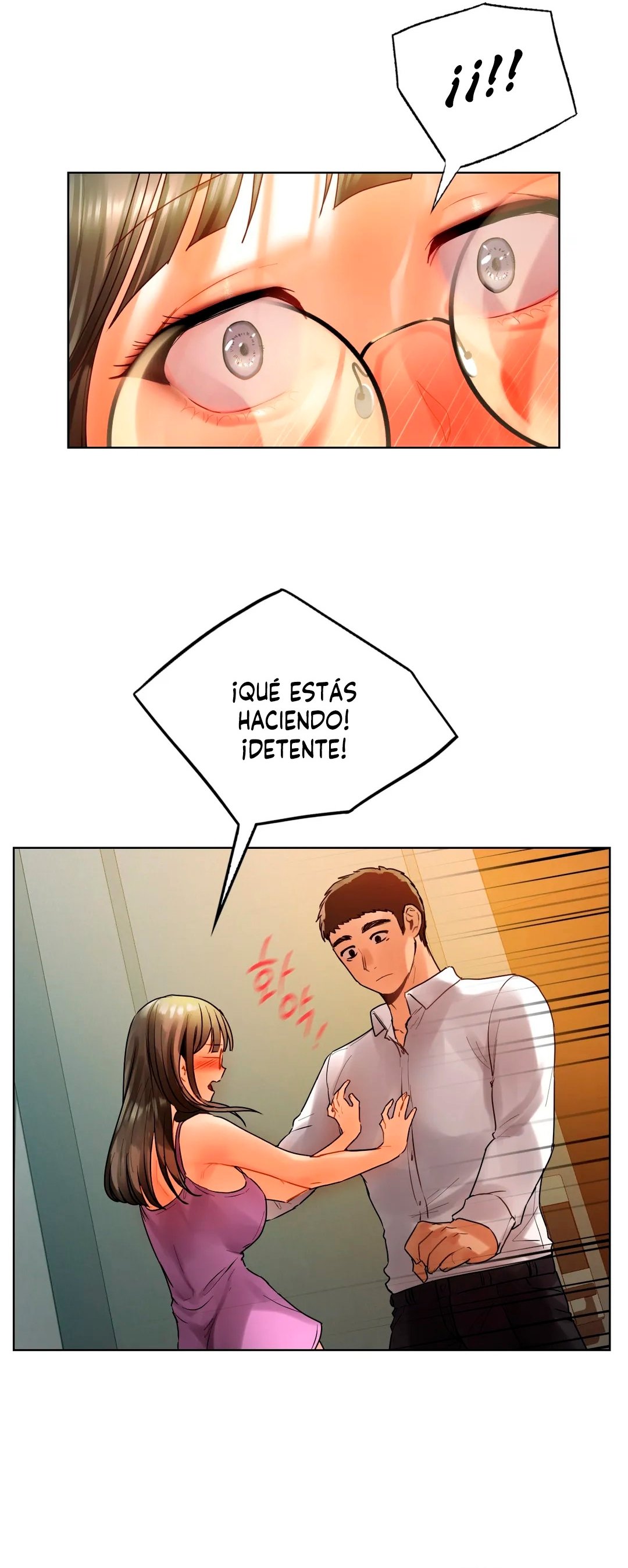 Men and Women of Sillim Raw Chapter 23 Page 22
