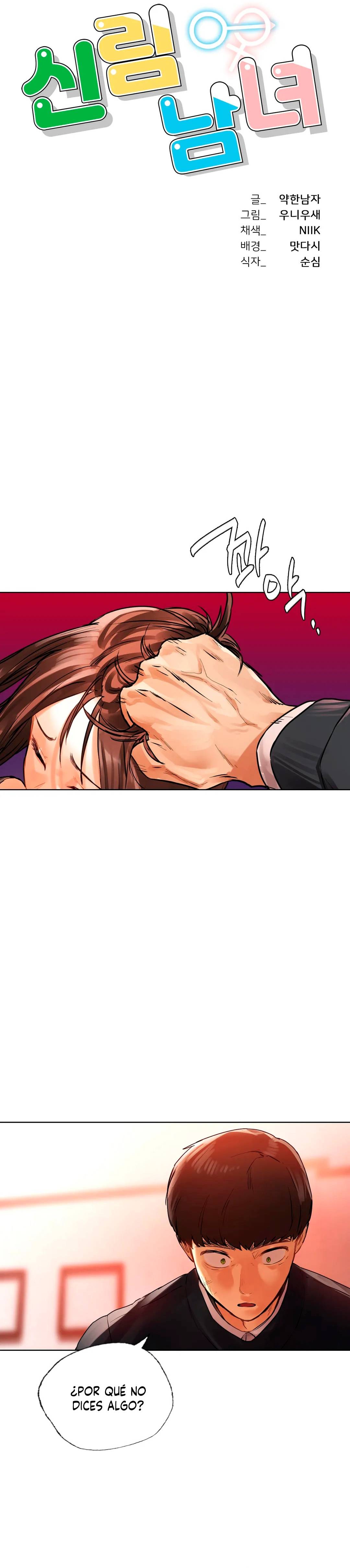 Men and Women of Sillim Raw Chapter 28 Page 4