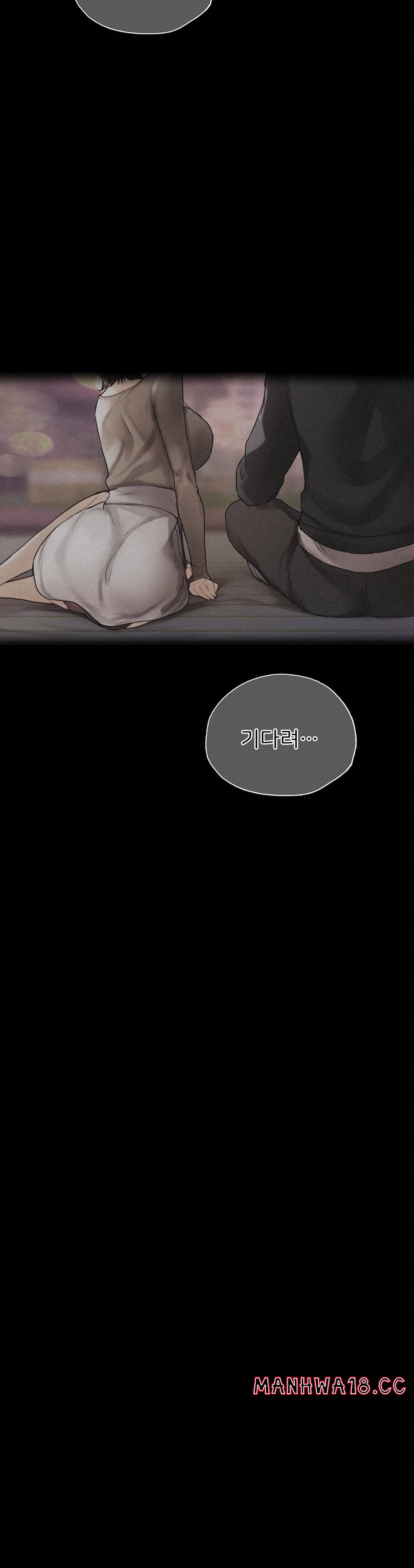 Men and Women of Sillim Raw Chapter 29 Page 10