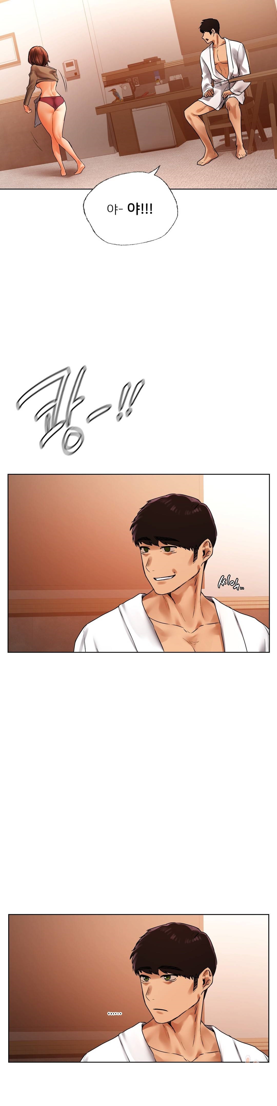 Men and Women of Sillim Raw Chapter 29 Page 46