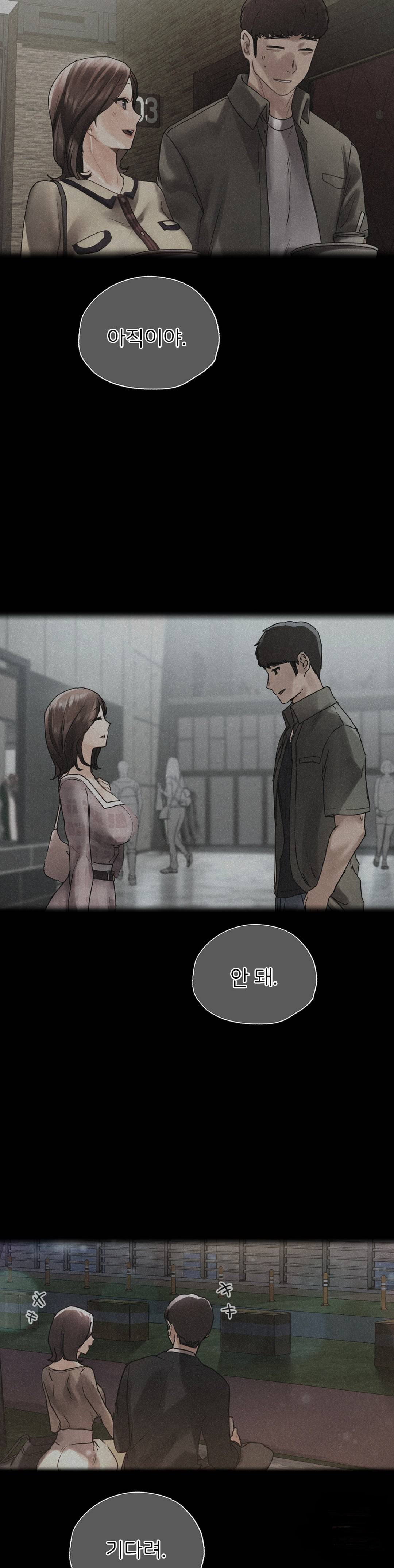 Men and Women of Sillim Raw Chapter 29 Page 9