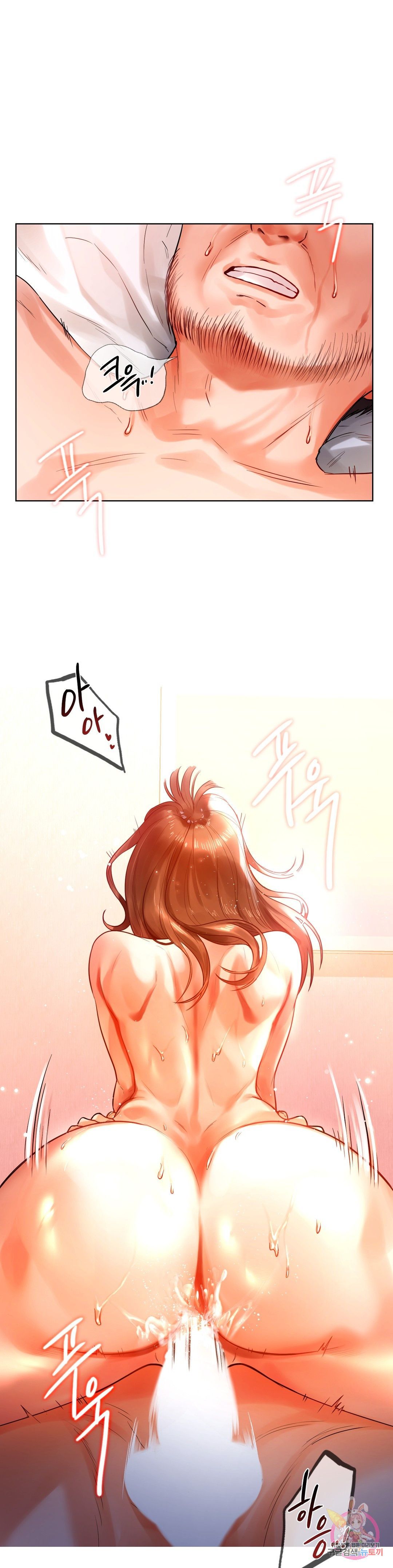 Men and Women of Sillim Raw Chapter 3 Page 3