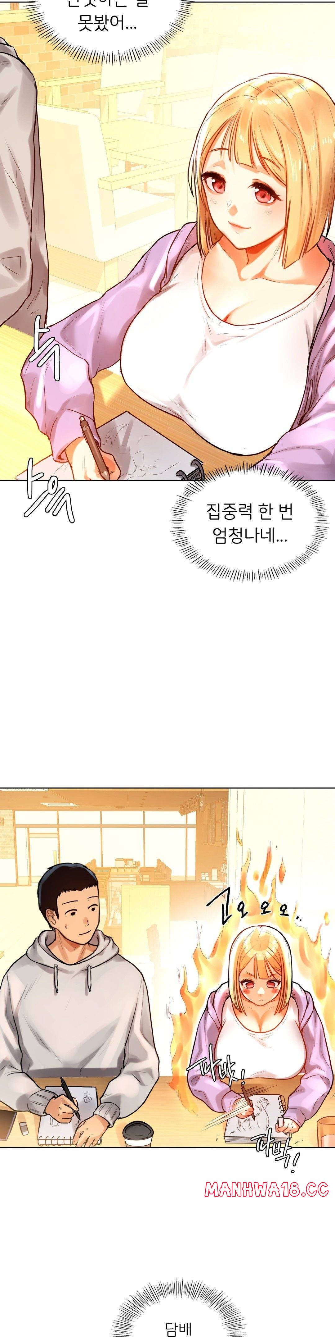 Men and Women of Sillim Raw Chapter 3 Page 36