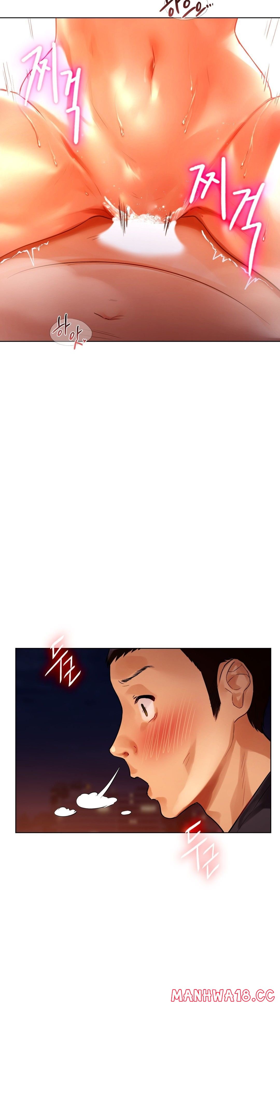 Men and Women of Sillim Raw Chapter 3 Page 7