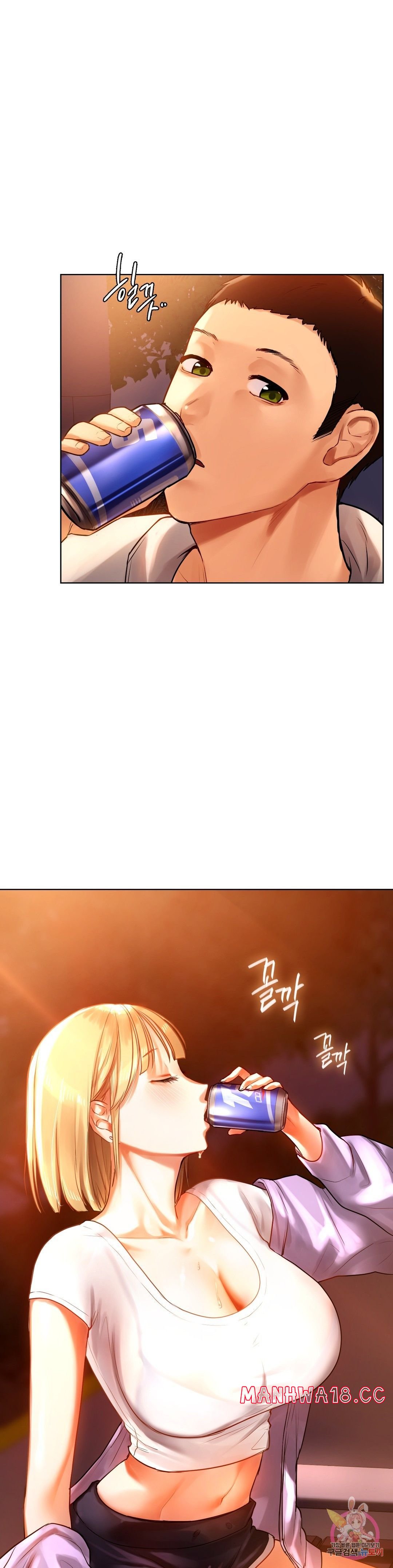 Men and Women of Sillim Raw Chapter 4 Page 8