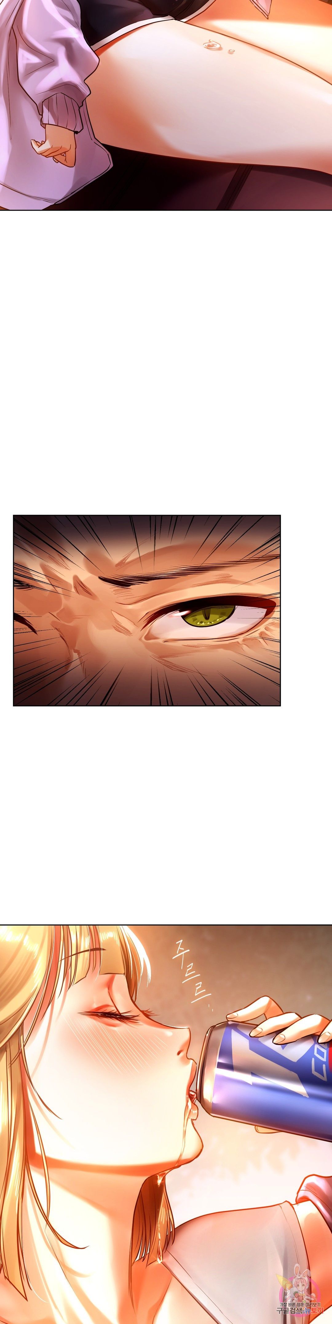 Men and Women of Sillim Raw Chapter 4 Page 9
