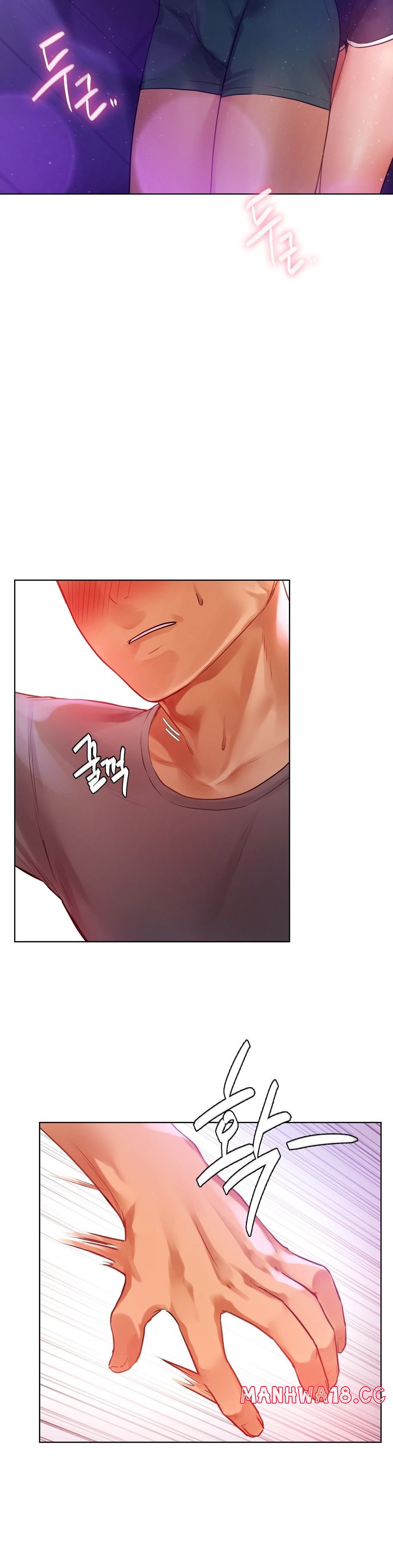 Men and Women of Sillim Raw Chapter 5 Page 30