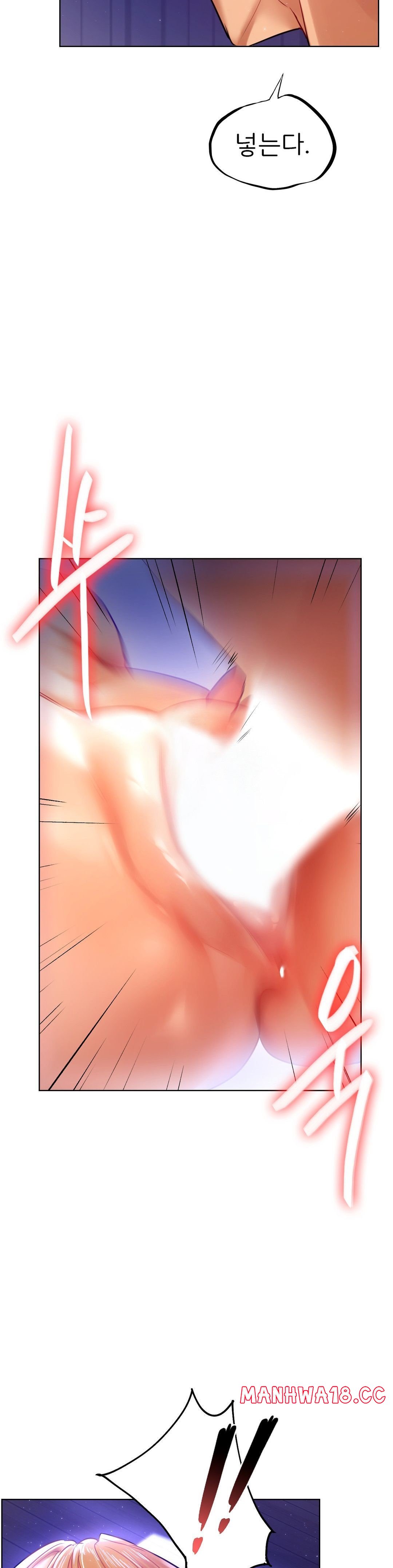 Men and Women of Sillim Raw Chapter 6 Page 18