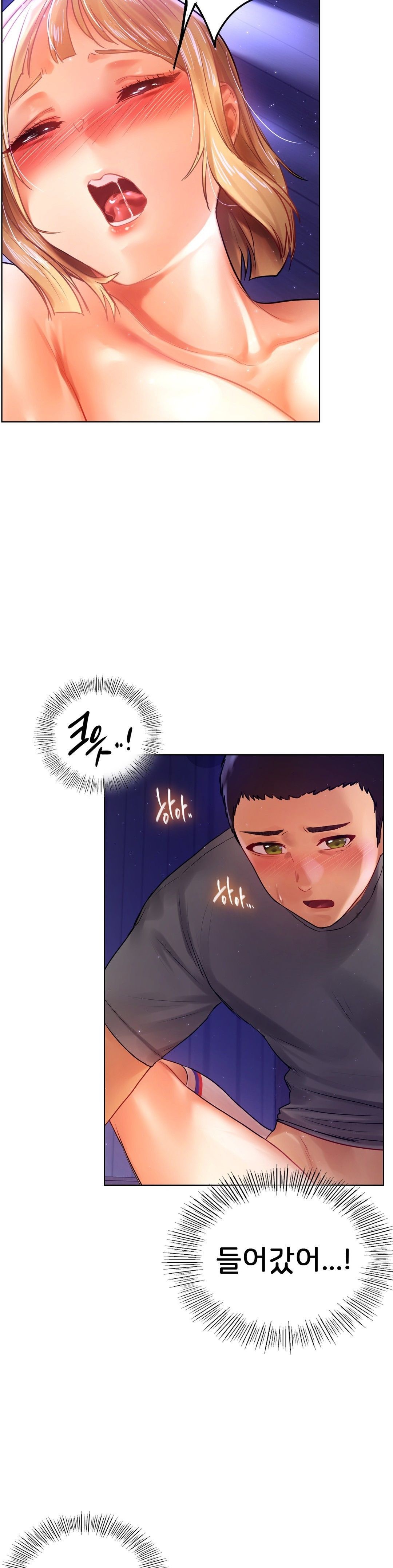 Men and Women of Sillim Raw Chapter 6 Page 19
