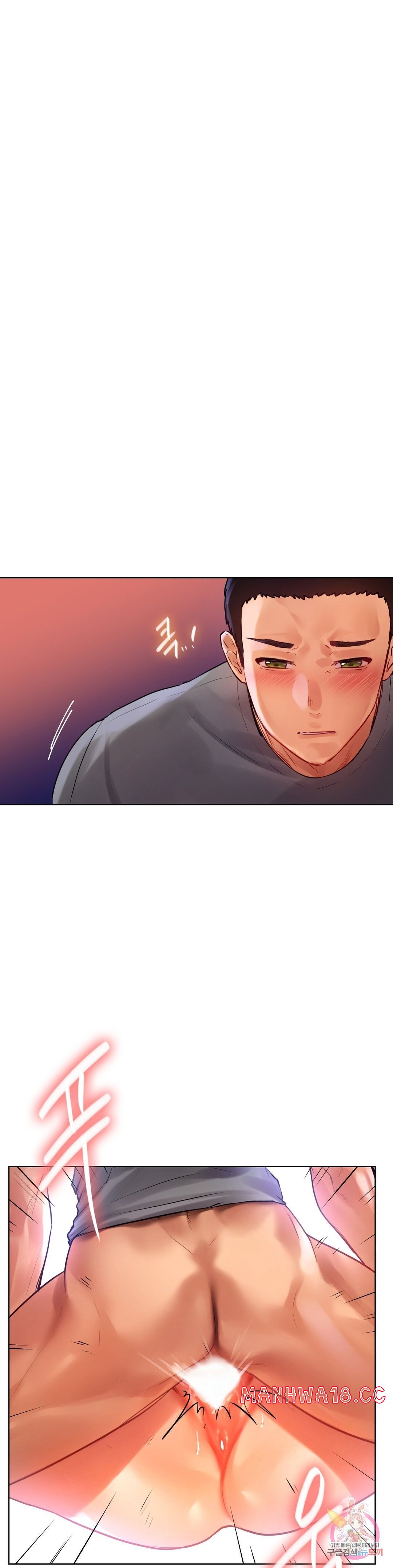 Men and Women of Sillim Raw Chapter 6 Page 32