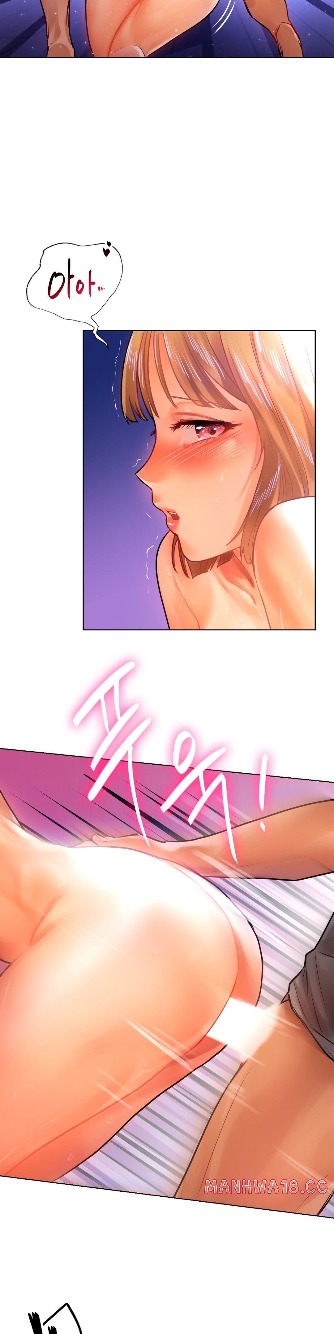 Men and Women of Sillim Raw Chapter 7 Page 17
