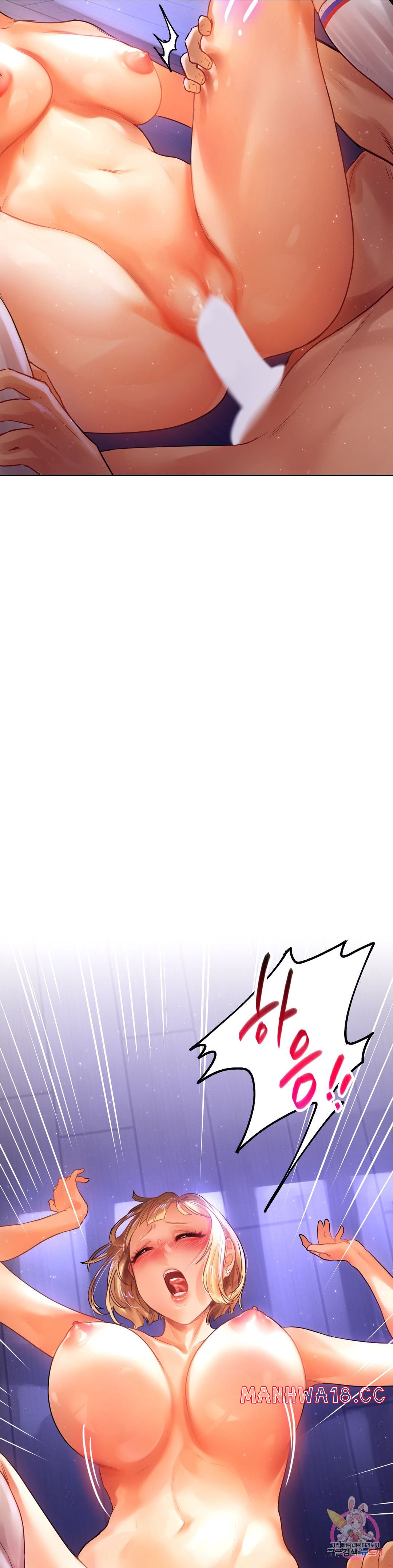 Men and Women of Sillim Raw Chapter 7 Page 2