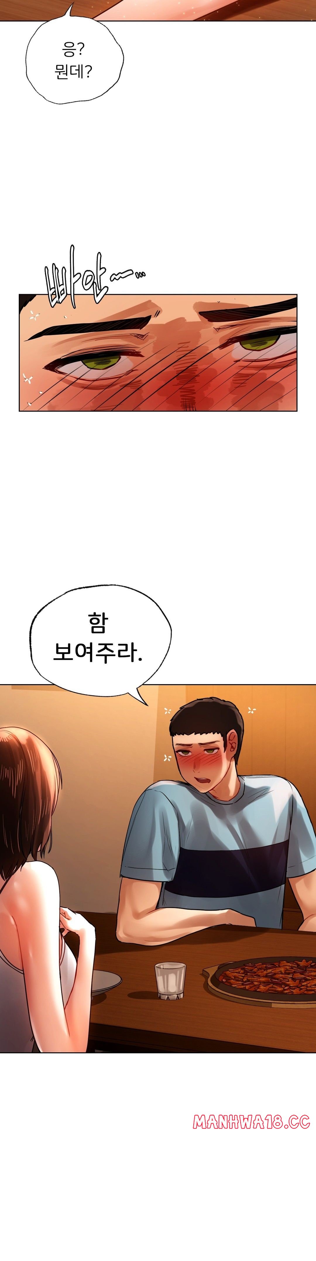 Men and Women of Sillim Raw Chapter 9 Page 22