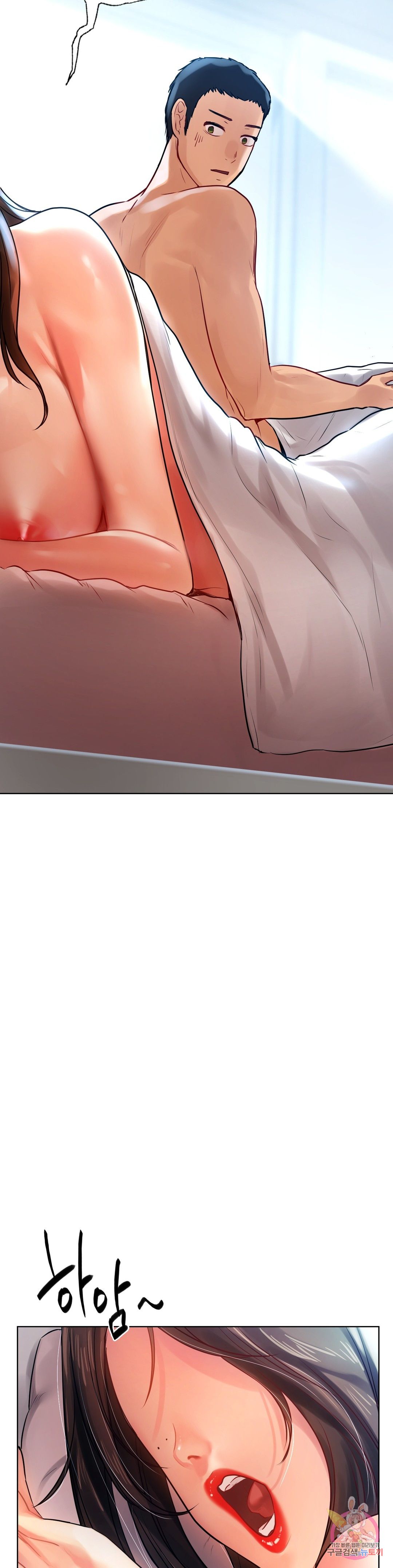 Men and Women of Sillim Raw Chapter 9 Page 34
