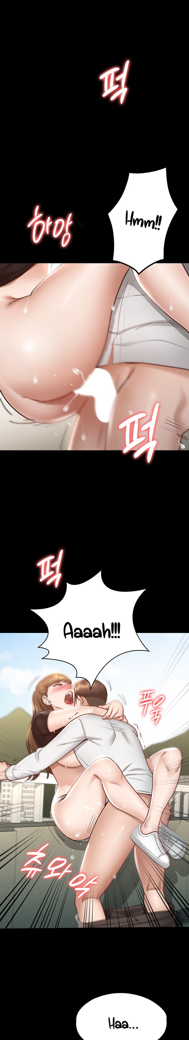 Goddess Conquest Raw Chapter 16 Page 1