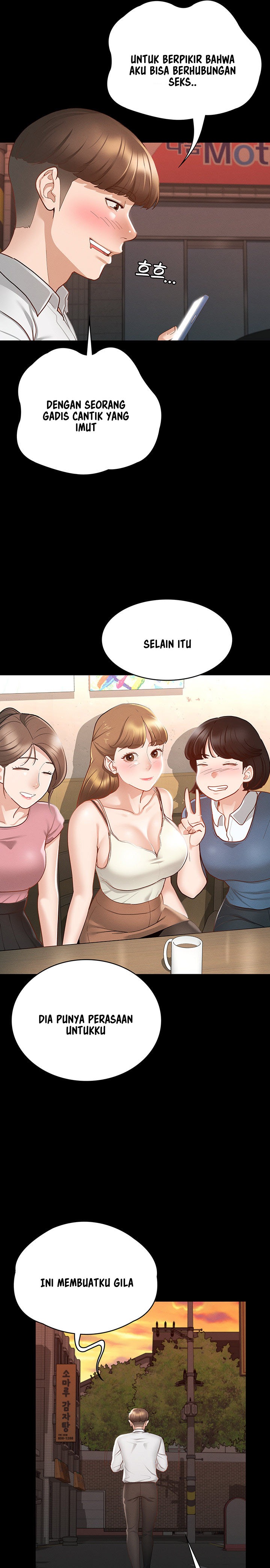 Goddess Conquest Raw Chapter 16 Page 10