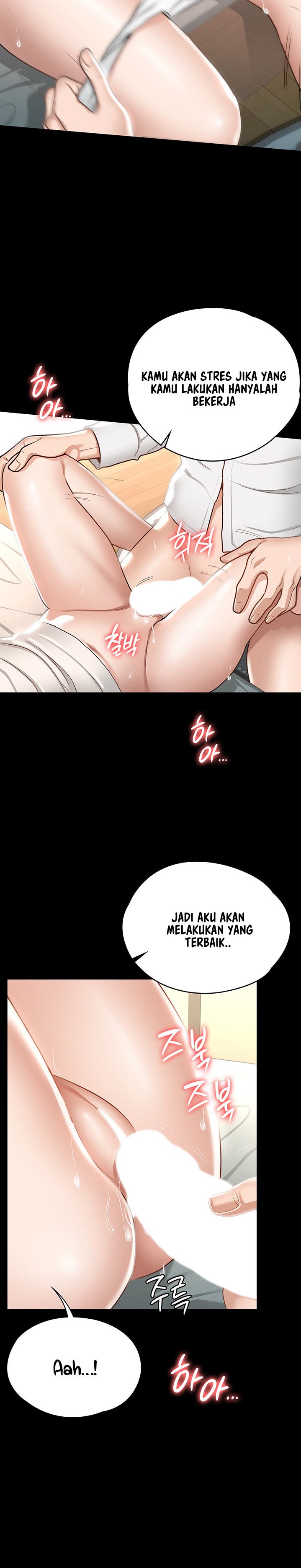 Goddess Conquest Raw Chapter 16 Page 15