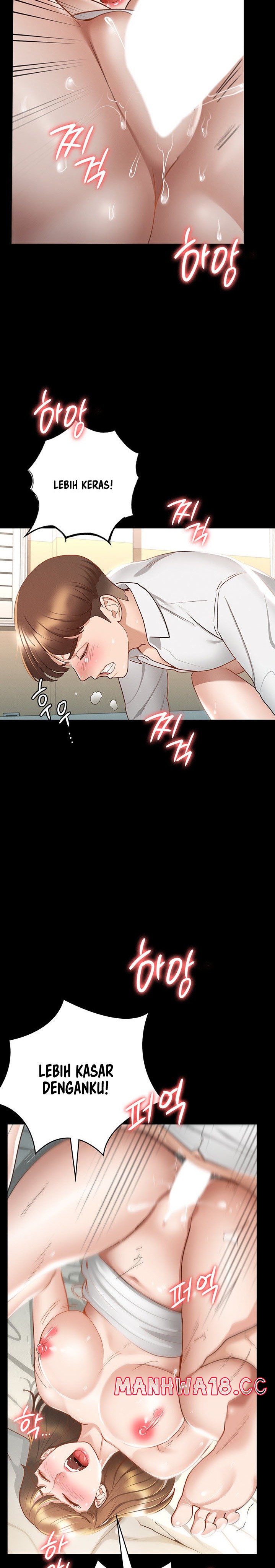 Goddess Conquest Raw Chapter 16 Page 17
