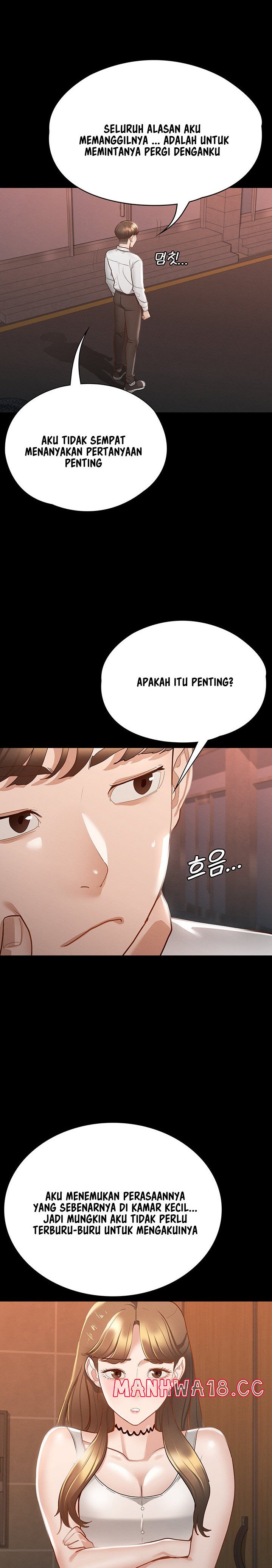 Goddess Conquest Raw Chapter 16 Page 20