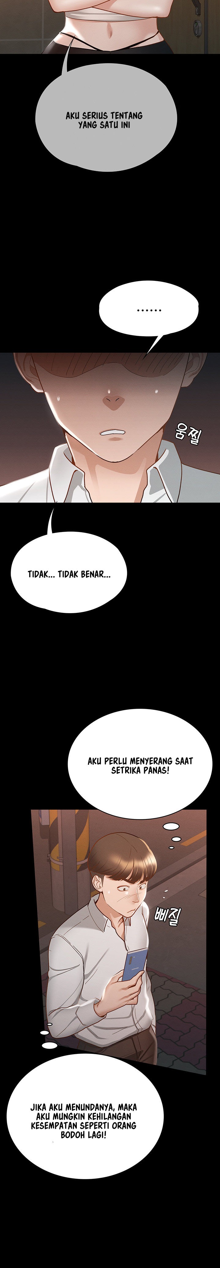 Goddess Conquest Raw Chapter 16 Page 21