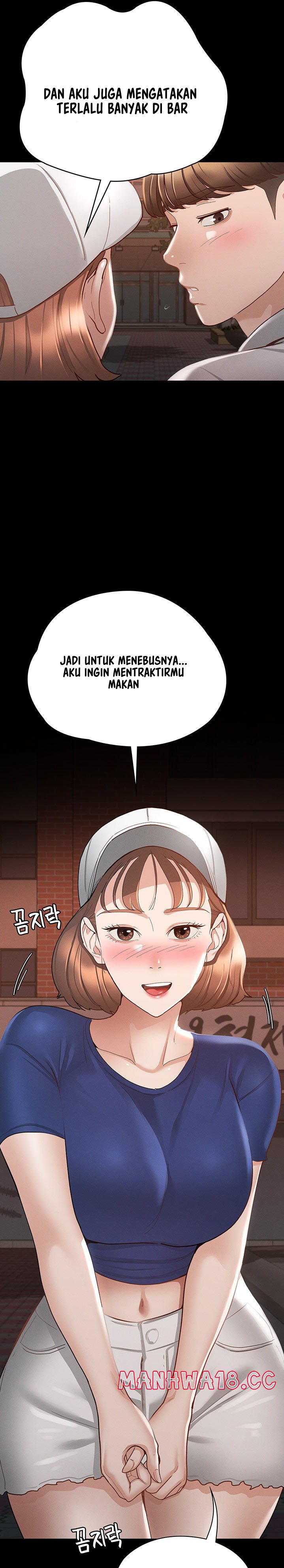 Goddess Conquest Raw Chapter 16 Page 28