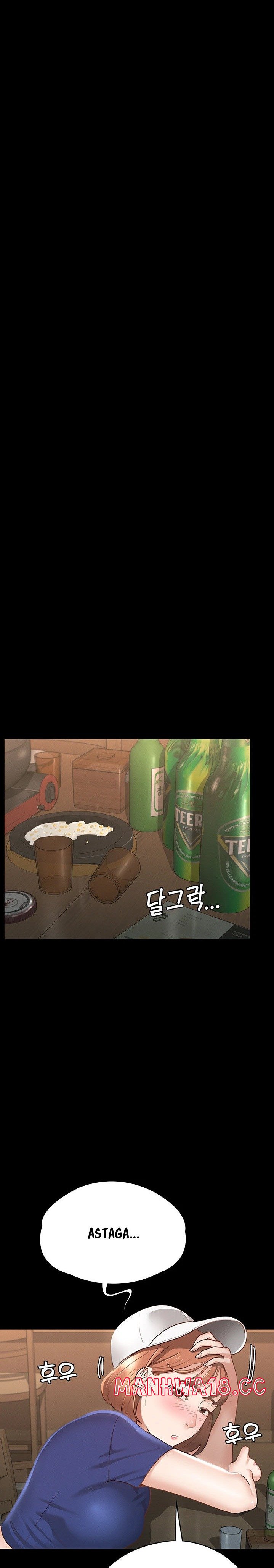 Goddess Conquest Raw Chapter 17 Page 11