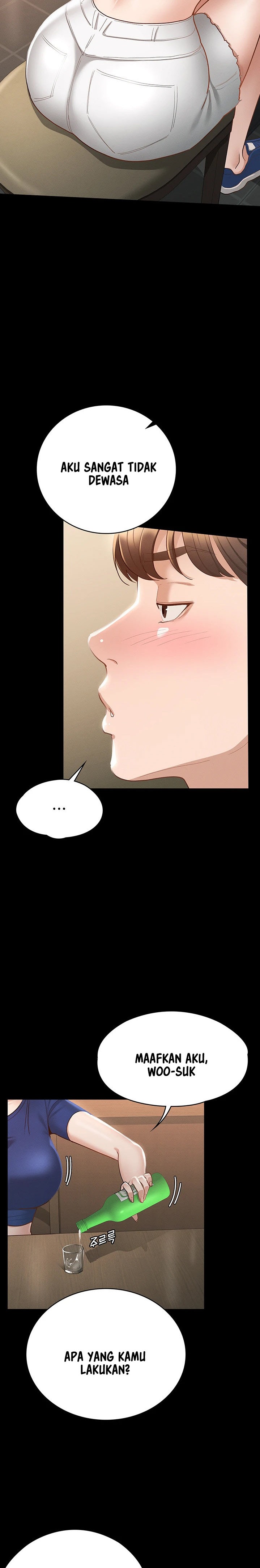 Goddess Conquest Raw Chapter 17 Page 14