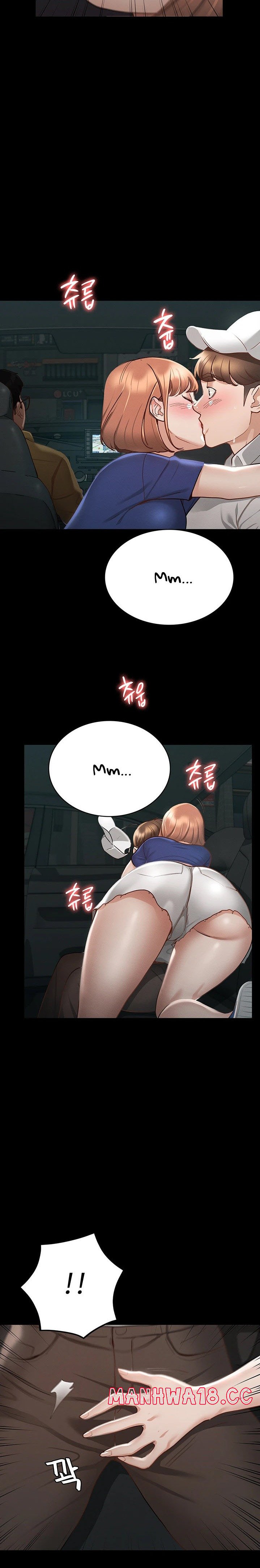 Goddess Conquest Raw Chapter 17 Page 24