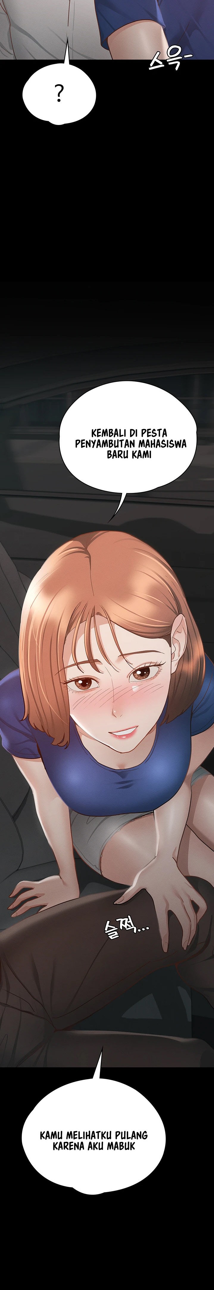 Goddess Conquest Raw Chapter 17 Page 26