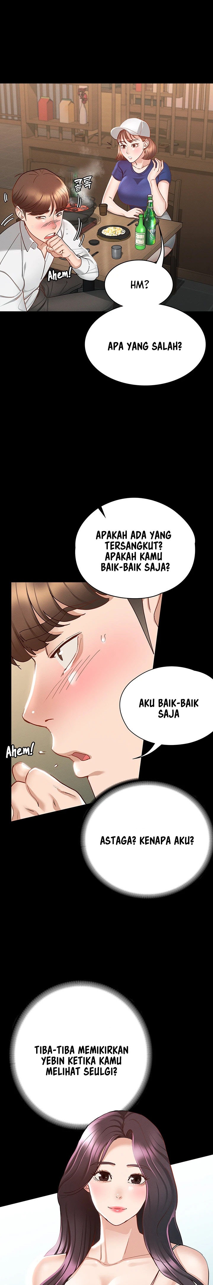 Goddess Conquest Raw Chapter 17 Page 7