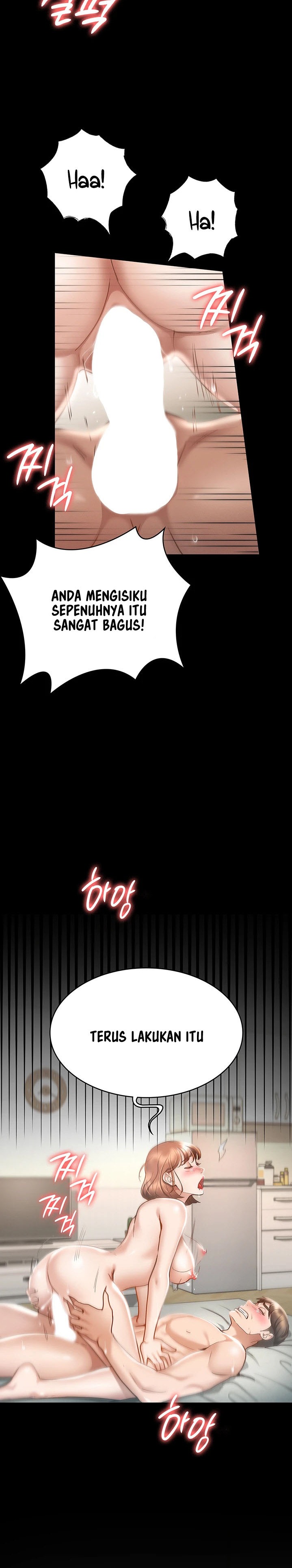 Goddess Conquest Raw Chapter 18 Page 31