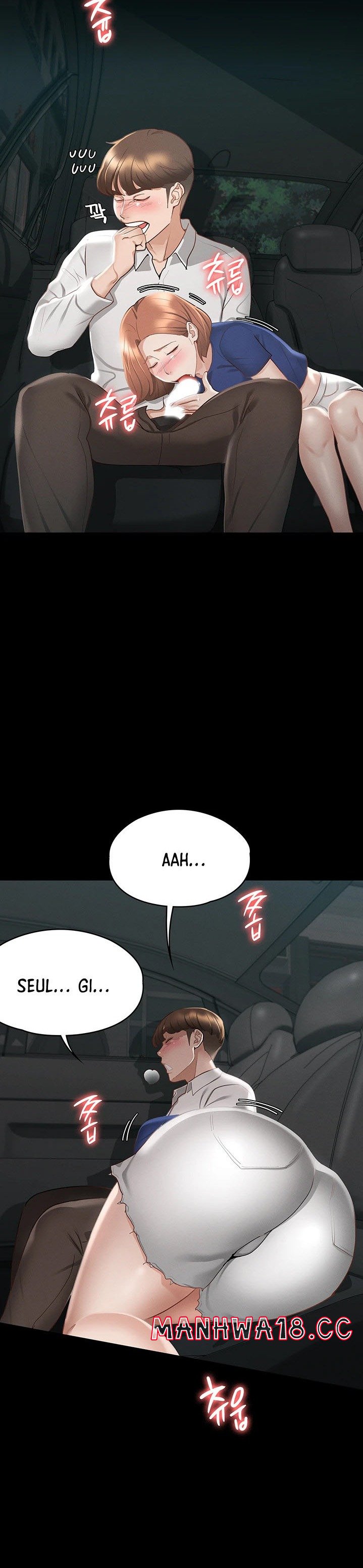 Goddess Conquest Raw Chapter 18 Page 4