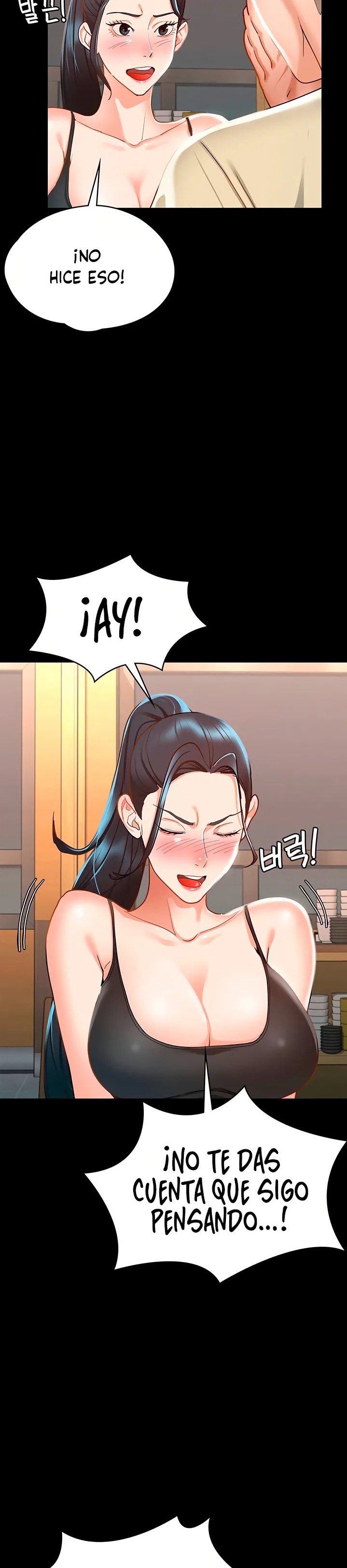 Goddess Conquest Raw Chapter 21 Page 16