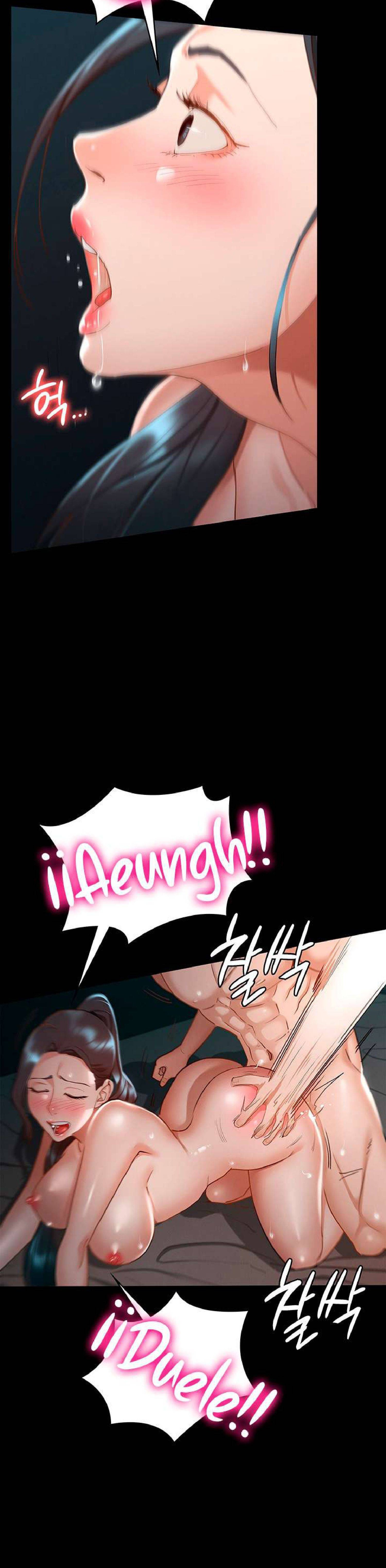 Goddess Conquest Raw Chapter 22 Page 12