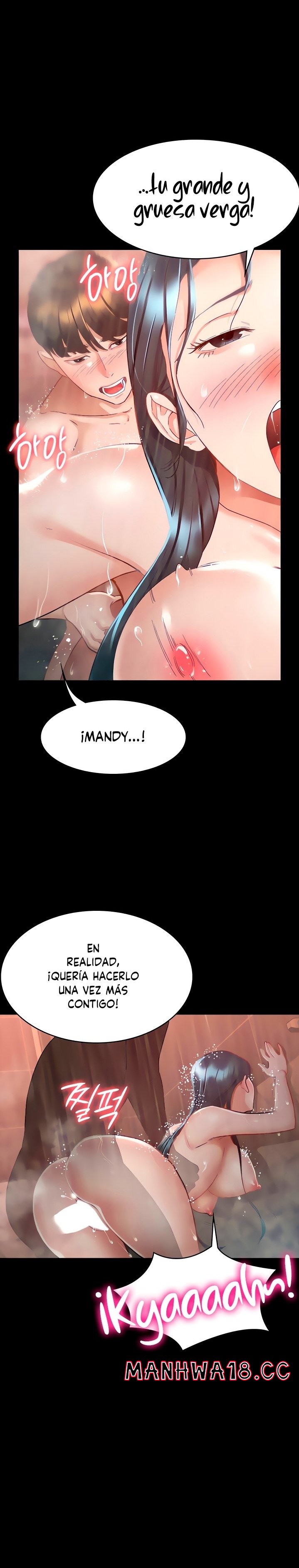 Goddess Conquest Raw Chapter 23 Page 13